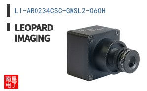 LI-AR0234CSC-GMSL2-060H ͼƬ